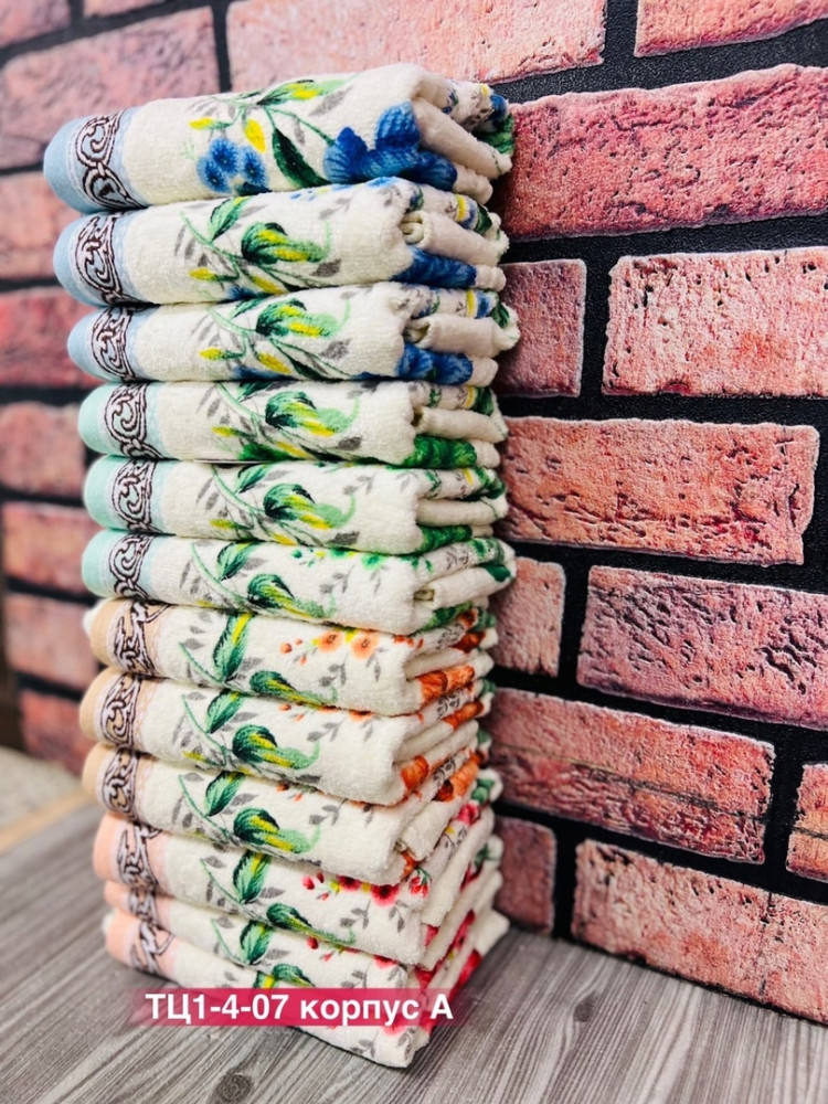 полотенца купить в Интернет-магазине Садовод База - цена 175 руб Садовод интернет-каталог