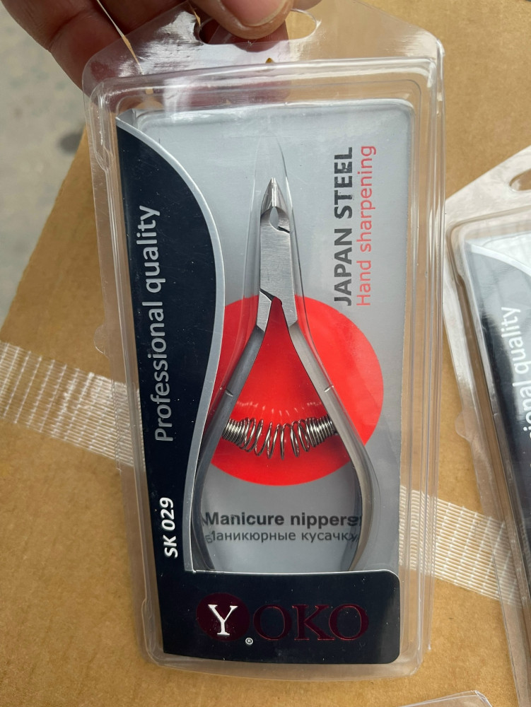 Кусачки маникюрные купить в Интернет-магазине Садовод База - цена 400 руб Садовод интернет-каталог