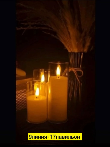 Декоративные свечи САДОВОД официальный интернет-каталог