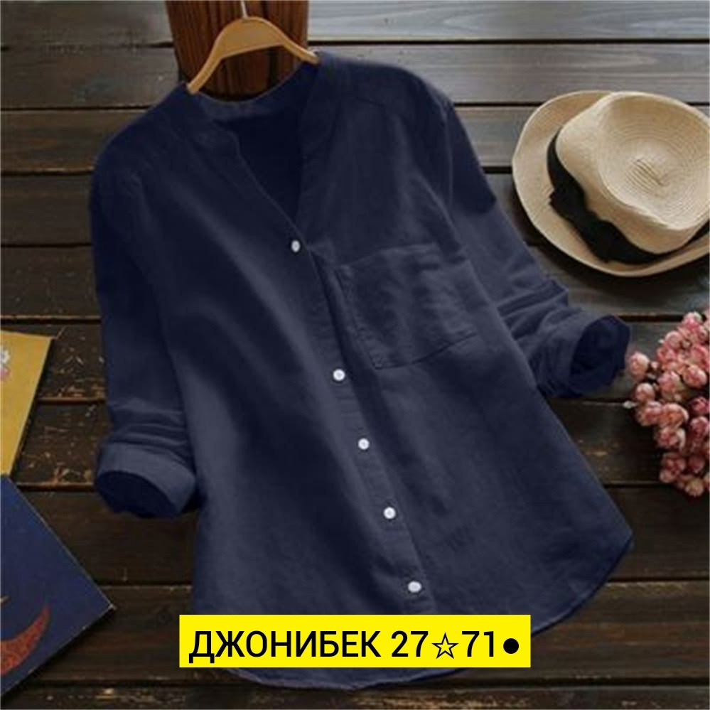 Мужская рубашка синяя купить в Интернет-магазине Садовод База - цена 600 руб Садовод интернет-каталог