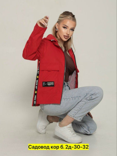 Ветровка, полиэстер САДОВОД официальный интернет-каталог