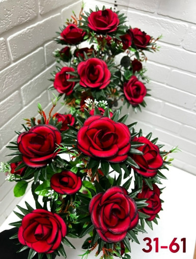 Название:«Роза»Букет Количество голов:12г САДОВОД официальный интернет-каталог