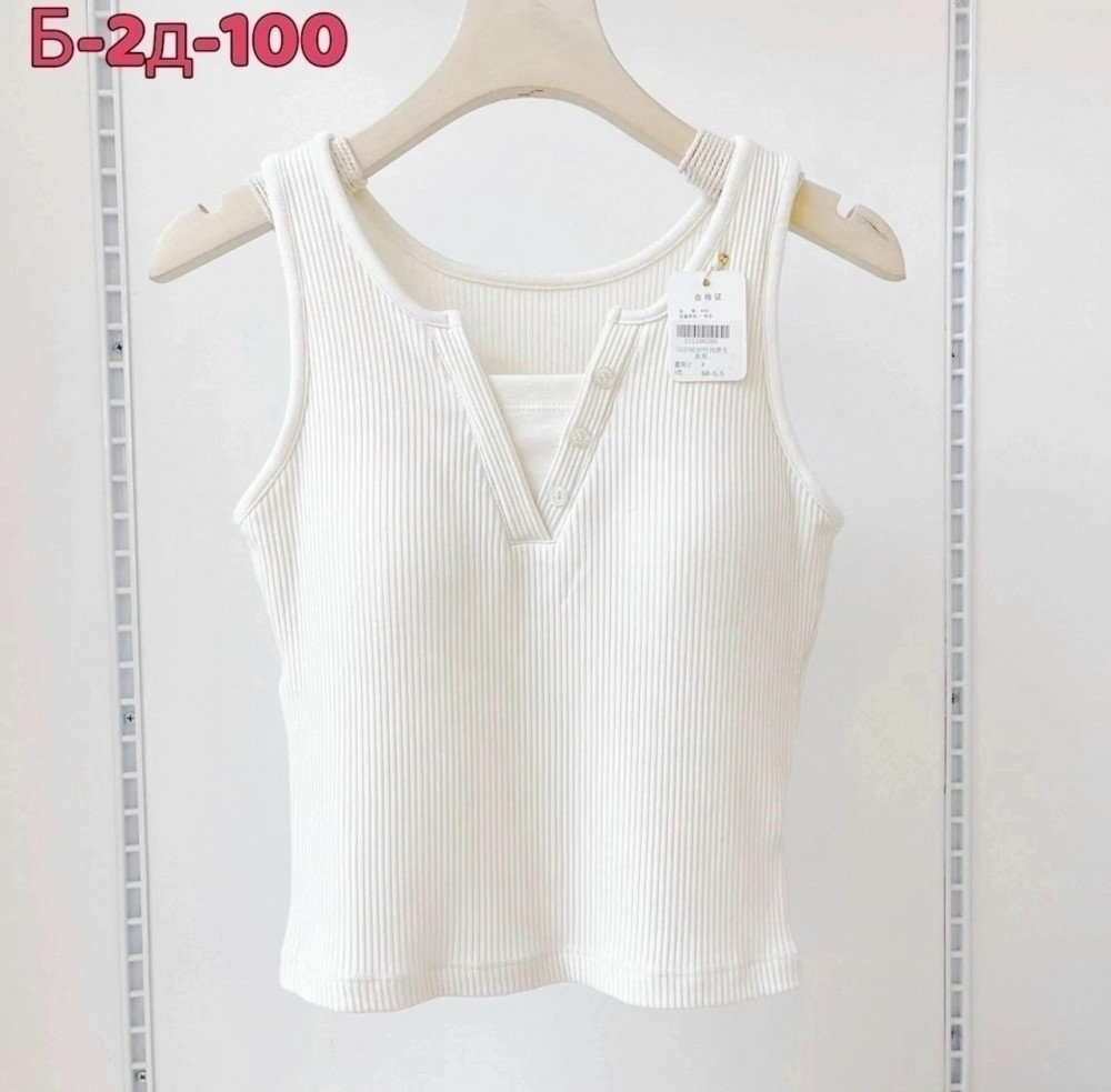 Топ белый купить в Интернет-магазине Садовод База - цена 300 руб Садовод интернет-каталог