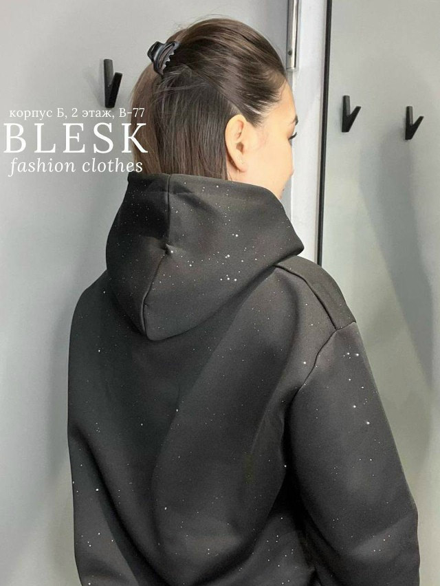 Худи купить в Интернет-магазине Садовод База - цена 1350 руб Садовод интернет-каталог