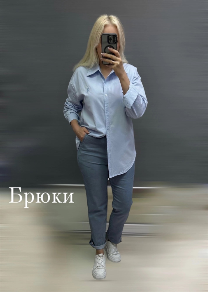 Женские брюки голубые купить в Интернет-магазине Садовод База - цена 1300 руб Садовод интернет-каталог