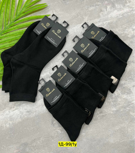 Носки для детей, хлопок САДОВОД официальный интернет-каталог