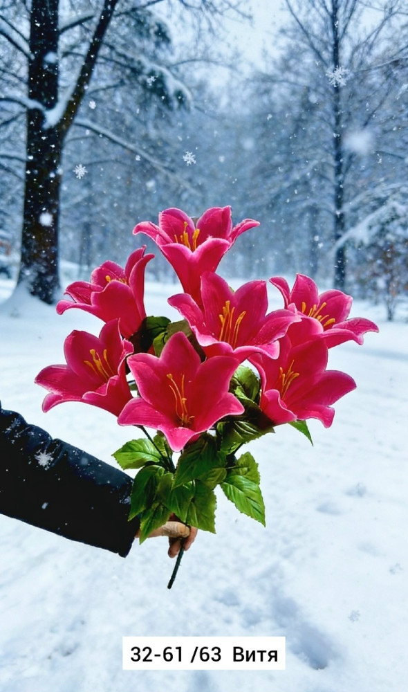 Искусственные цветы купить в Интернет-магазине Садовод База - цена 3200 руб Садовод интернет-каталог