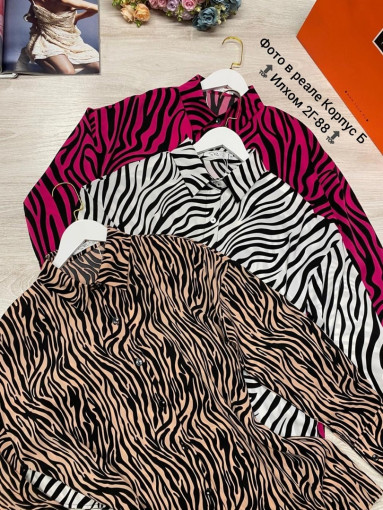Модная рубашка зебра для самый красивый дамы САДОВОД официальный интернет-каталог