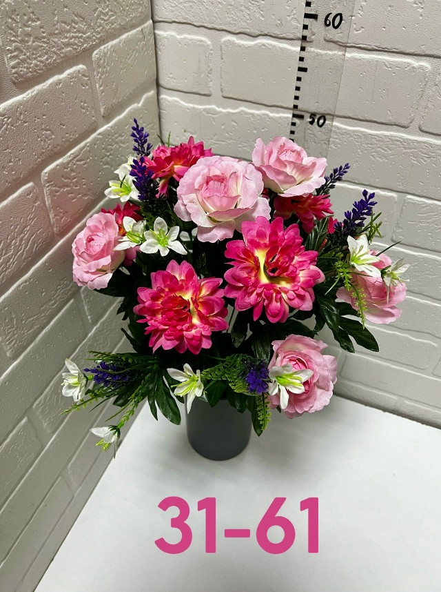 Искусственные цветы купить в Интернет-магазине Садовод База - цена 2000 руб Садовод интернет-каталог