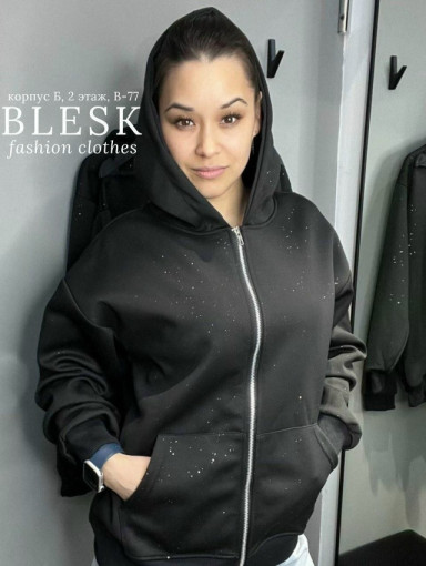 Зип-худи САДОВОД официальный интернет-каталог