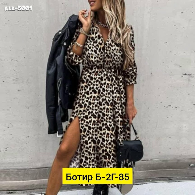 Платье коричневое