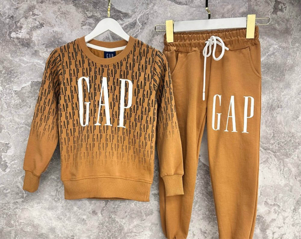 Детский костюм бежевый купить в Интернет-магазине Садовод База - цена 950 руб Садовод интернет-каталог