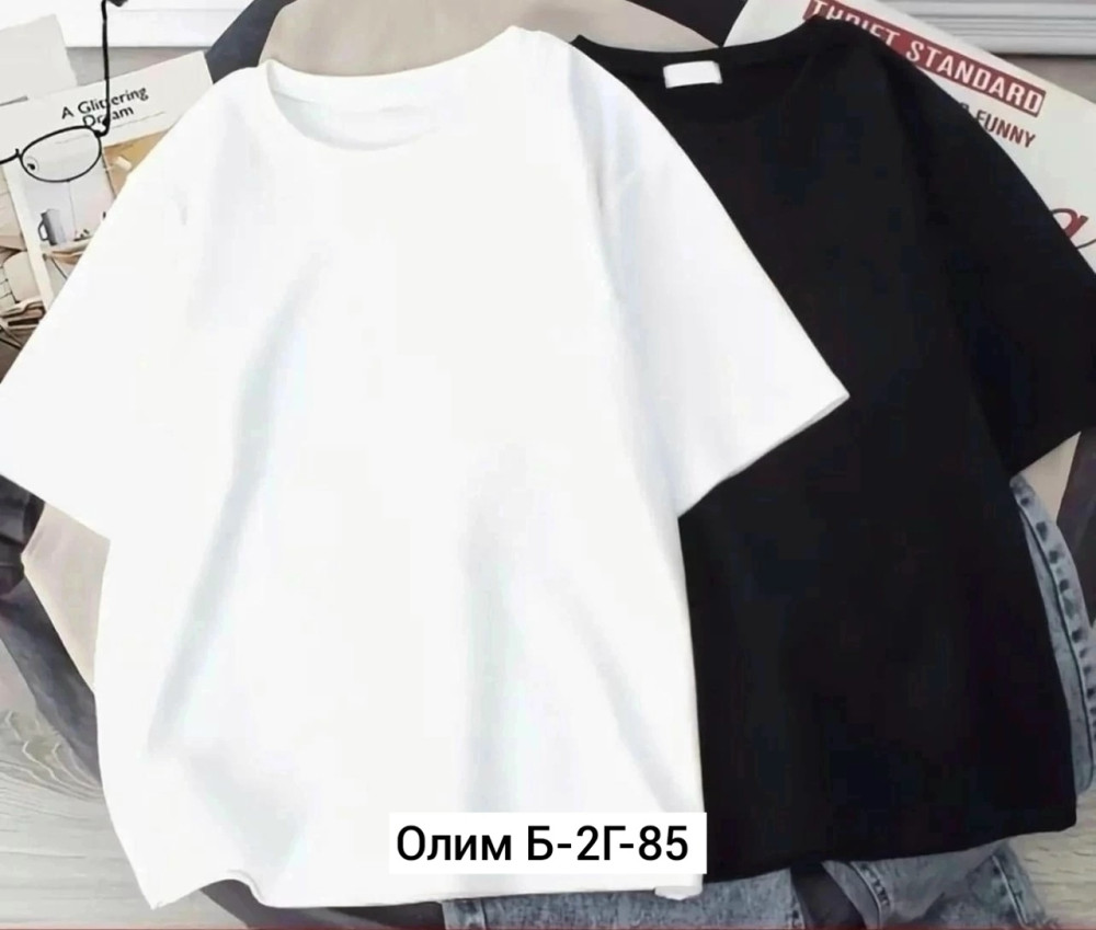 Футболка, хлопок купить в Интернет-магазине Садовод База - цена 400 руб Садовод интернет-каталог