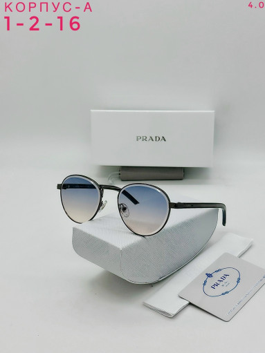 Солнечные очки САДОВОД официальный интернет-каталог