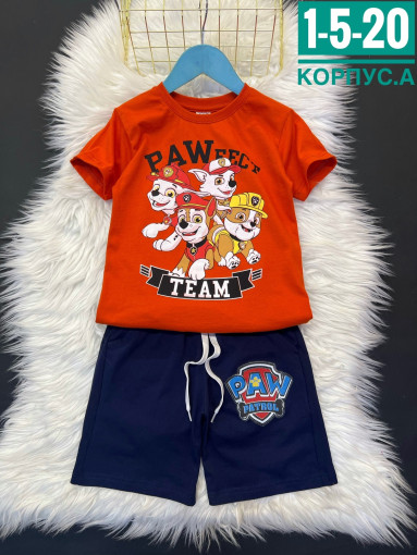 Костюм САДОВОД официальный интернет-каталог
