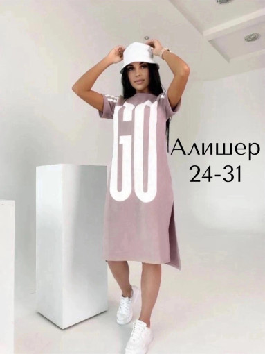 Стильное платье в двух цветах САДОВОД официальный интернет-каталог