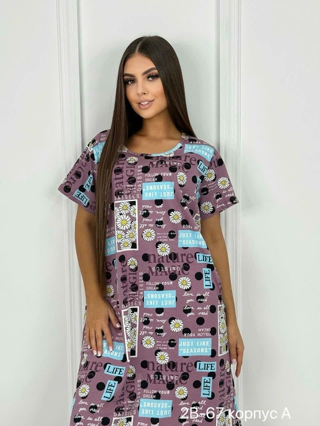 Туника розовая купить в Интернет-магазине Садовод База - цена 350 руб Садовод интернет-каталог