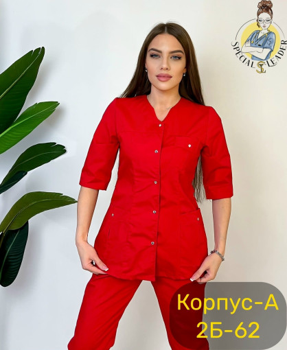 Костюм САДОВОД официальный интернет-каталог