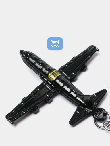 фонарь САДОВОД официальный интернет-каталог