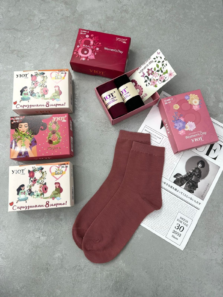 Носки для женщин, хлопок купить в Интернет-магазине Садовод База - цена 250 руб Садовод интернет-каталог