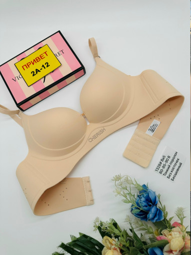 Бюстгальтер САДОВОД официальный интернет-каталог