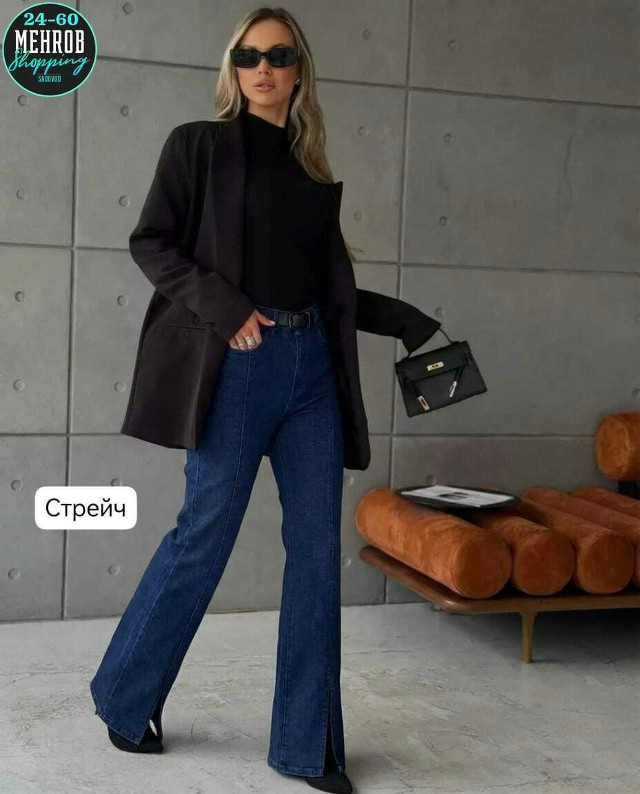 штаны синие купить в Интернет-магазине Садовод База - цена 700 руб Садовод интернет-каталог