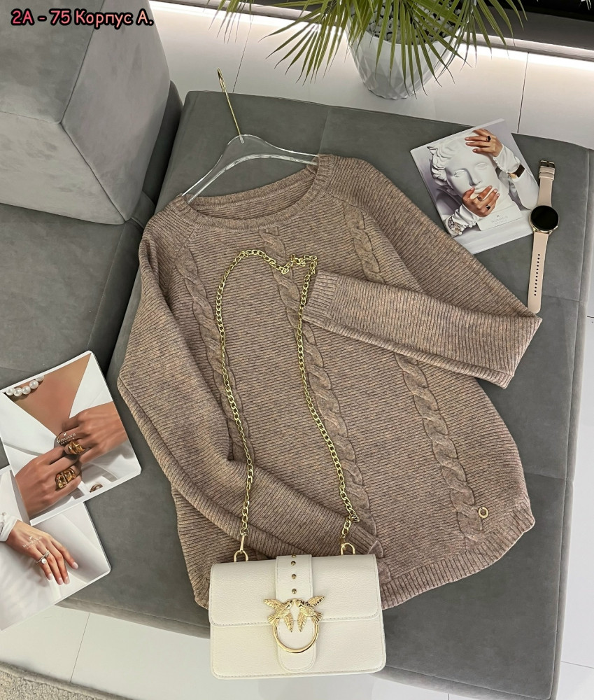 Пуловер бежевый купить в Интернет-магазине Садовод База - цена 450 руб Садовод интернет-каталог