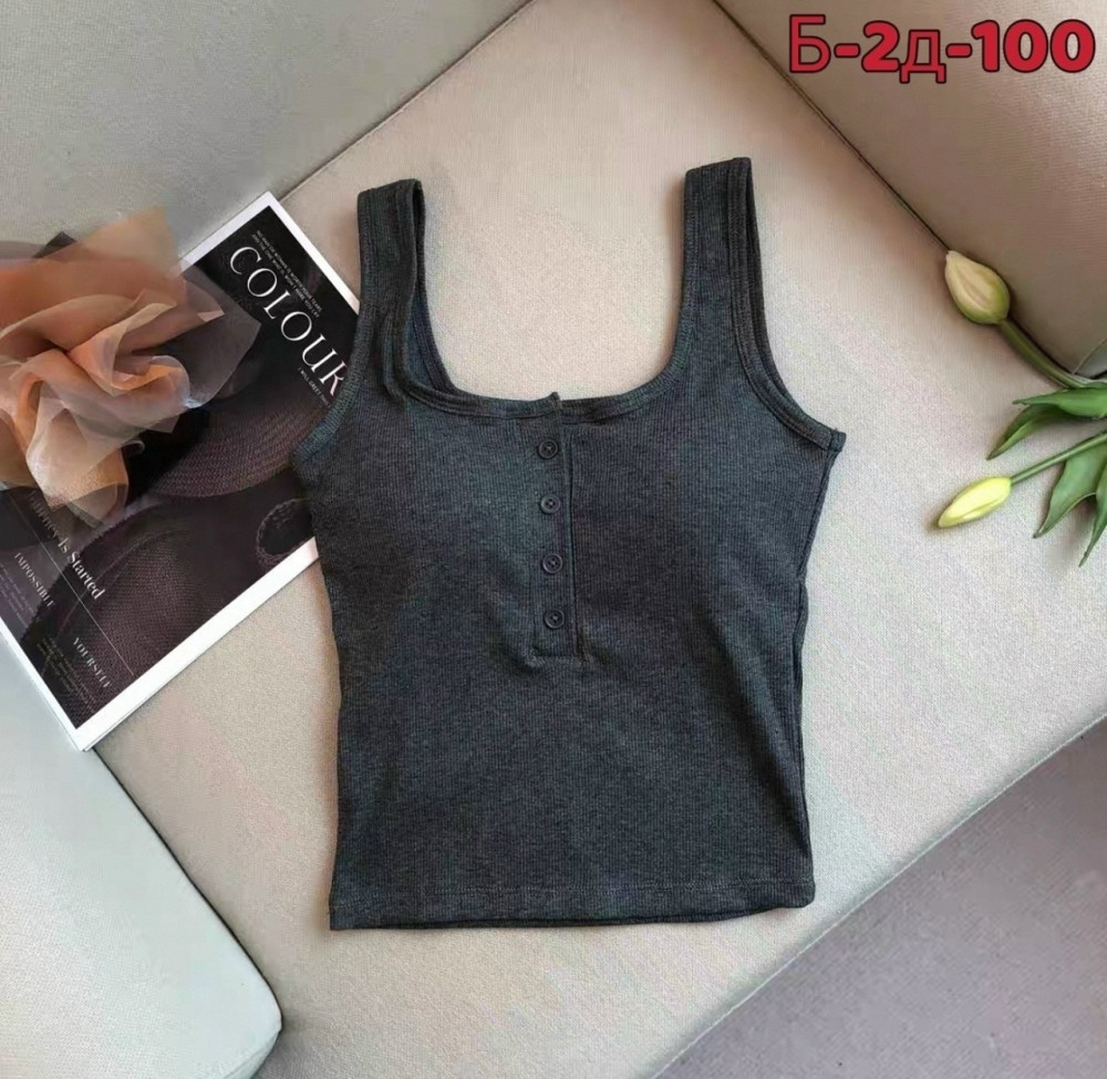 Топ темно-серый купить в Интернет-магазине Садовод База - цена 300 руб Садовод интернет-каталог