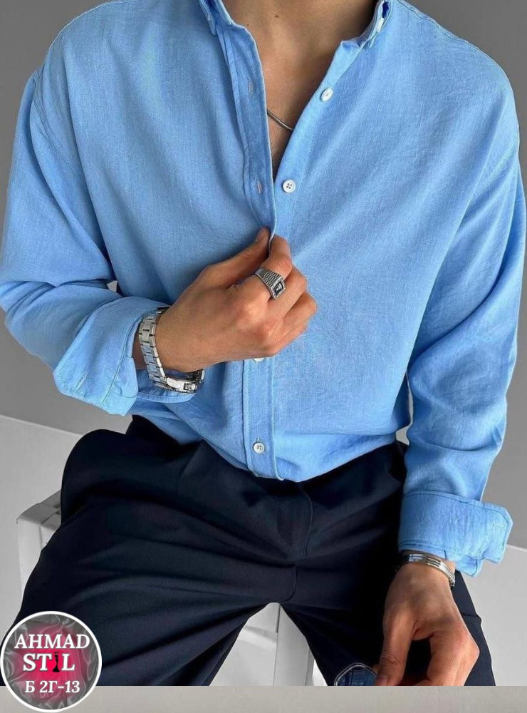 Мужская рубашка голубая купить в Интернет-магазине Садовод База - цена 750 руб Садовод интернет-каталог