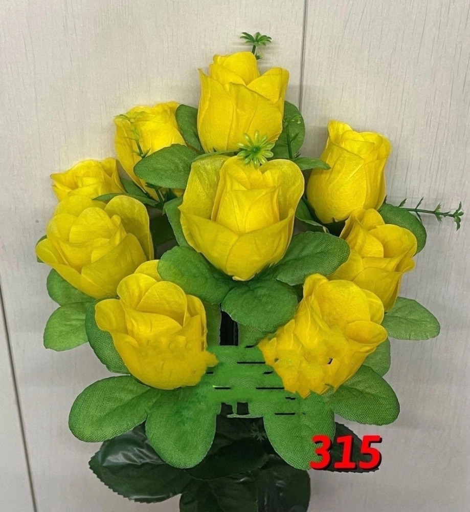 розы купить в Интернет-магазине Садовод База - цена 1300 руб Садовод интернет-каталог