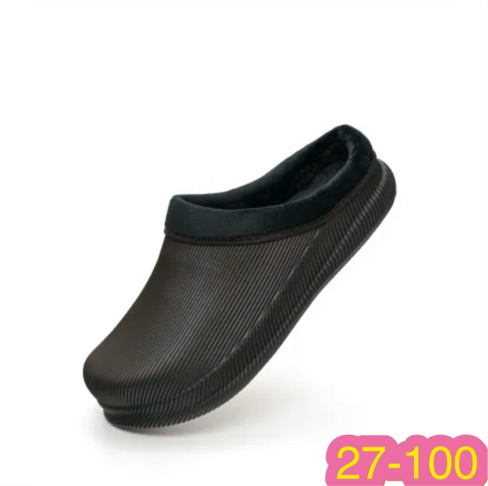 Сабо купить в Интернет-магазине Садовод База - цена 450 руб Садовод интернет-каталог