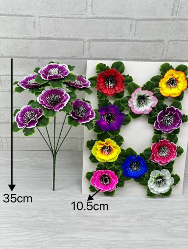 Искусственные цветы САДОВОД официальный интернет-каталог