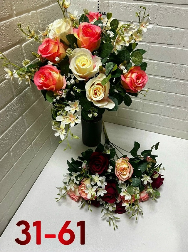 Искусственные цветы купить в Интернет-магазине Садовод База - цена 5000 руб Садовод интернет-каталог