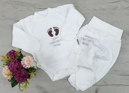 комплект САДОВОД официальный интернет-каталог