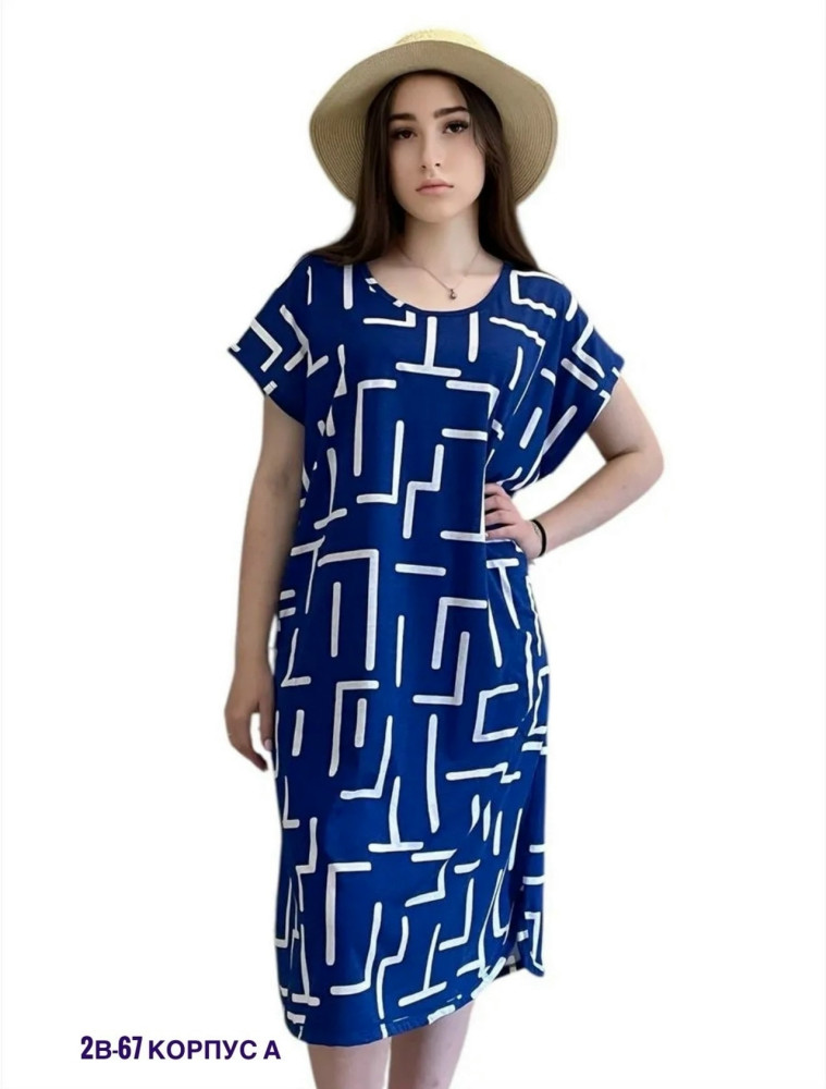 Туника синяя купить в Интернет-магазине Садовод База - цена 350 руб Садовод интернет-каталог