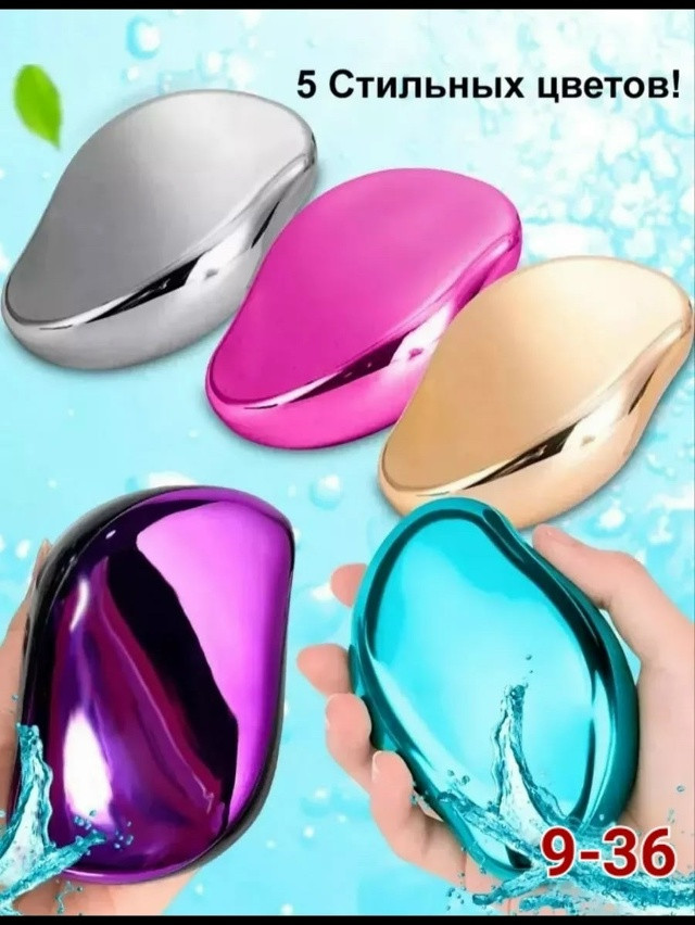 Пемза для ног и пяток купить в Интернет-магазине Садовод База - цена 80 руб Садовод интернет-каталог