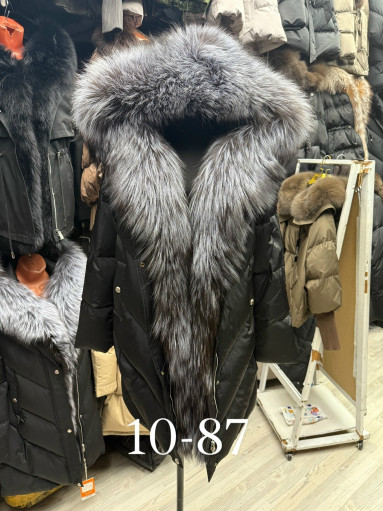 Пуховик САДОВОД официальный интернет-каталог