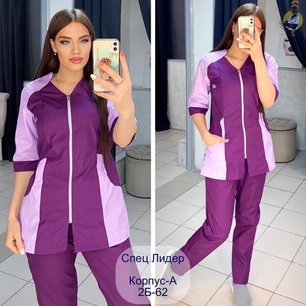 Костюм Без выбора цвета купить в Интернет-магазине Садовод База - цена 490 руб Садовод интернет-каталог