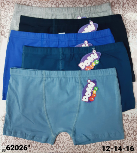 Боксеры САДОВОД официальный интернет-каталог