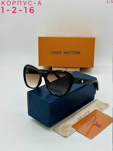 Очки комплект САДОВОД официальный интернет-каталог