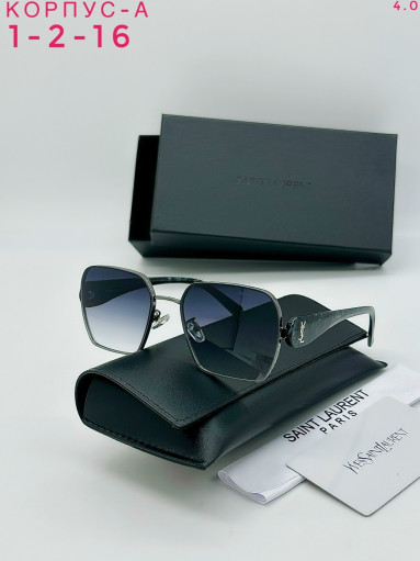 комплект САДОВОД официальный интернет-каталог