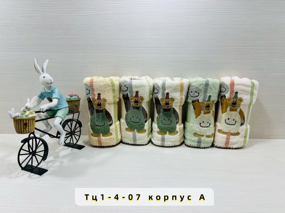 полотенца купить в Интернет-магазине Садовод База - цена 550 руб Садовод интернет-каталог