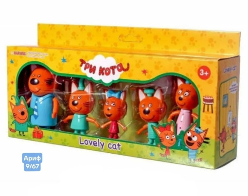 игрушка САДОВОД официальный интернет-каталог