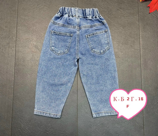 Джинсы, джинс САДОВОД официальный интернет-каталог