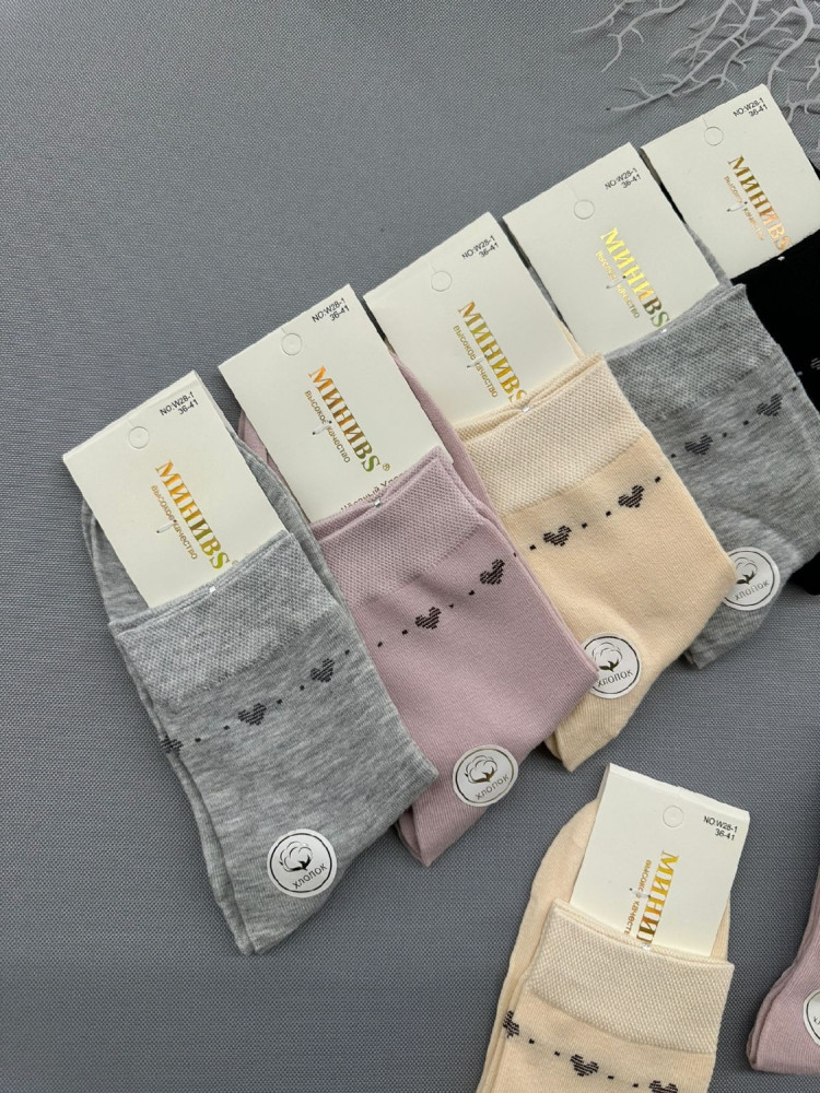 Носки Цвет как на фото купить в Интернет-магазине Садовод База - цена 350 руб Садовод интернет-каталог