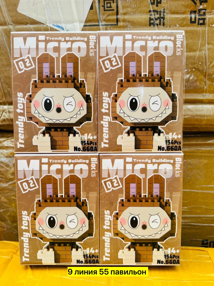 3Д конструктор купить в Интернет-магазине Садовод База - цена 70 руб Садовод интернет-каталог