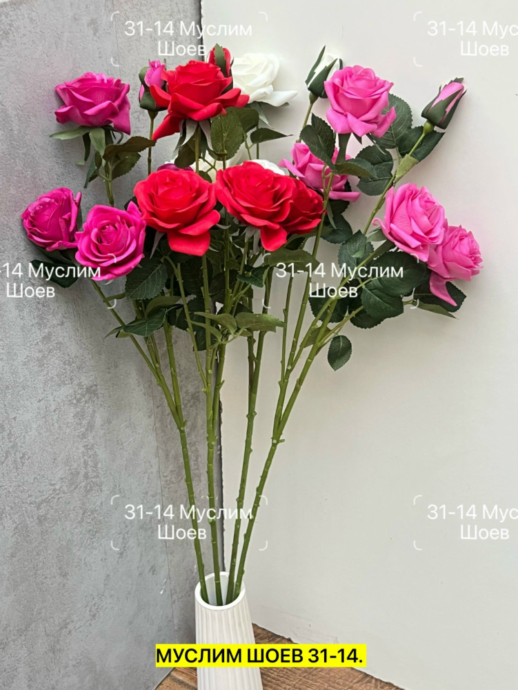 Искусственные цветы купить в Интернет-магазине Садовод База - цена 350 руб Садовод интернет-каталог