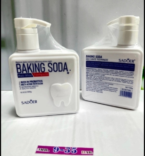 Отбеливающая зубная паста САДОВОД официальный интернет-каталог