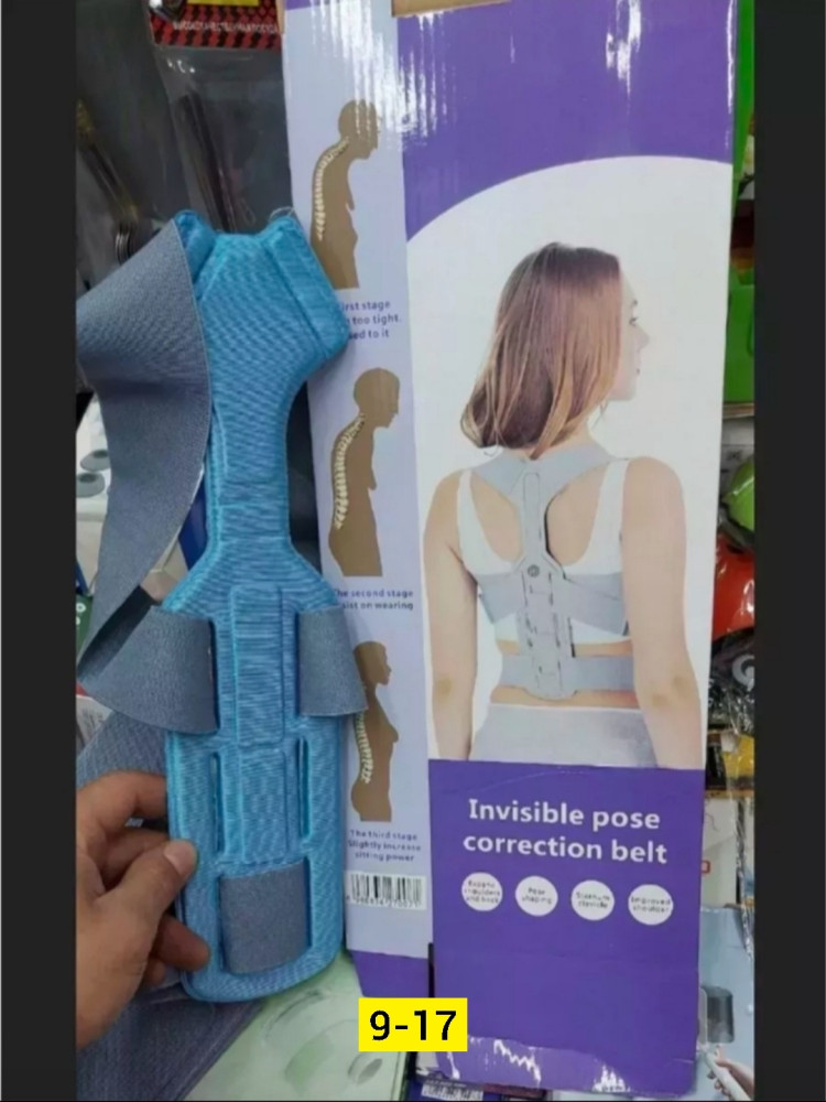 корсет купить в Интернет-магазине Садовод База - цена 250 руб Садовод интернет-каталог