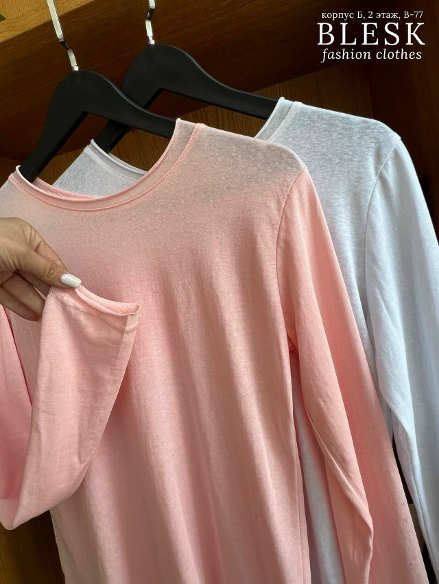 лонгслив белый купить в Интернет-магазине Садовод База - цена 950 руб Садовод интернет-каталог